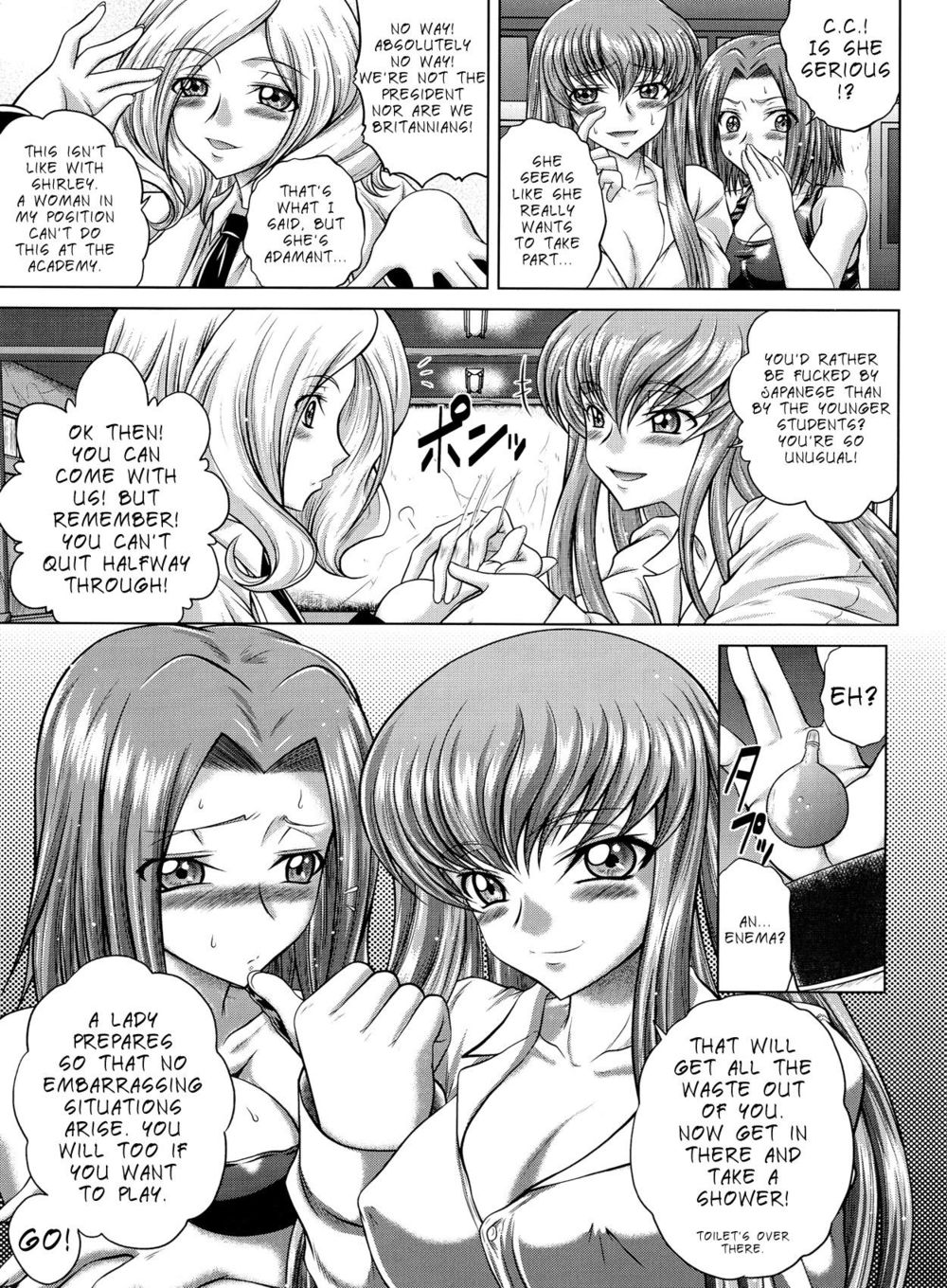 Hentai Manga Comic-C2lemon@M-Read-4